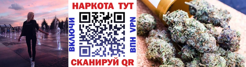 Где купить наркоту Серов MDMA А ПВП КЕТАМИН Канабис Амфетамин Гашиш