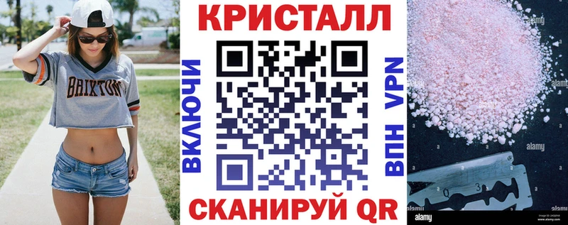 Амфетамин Розовый  Серов 