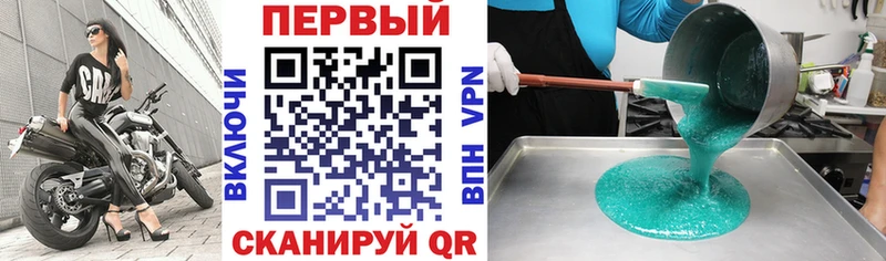 АМФЕТАМИН Розовый Серов