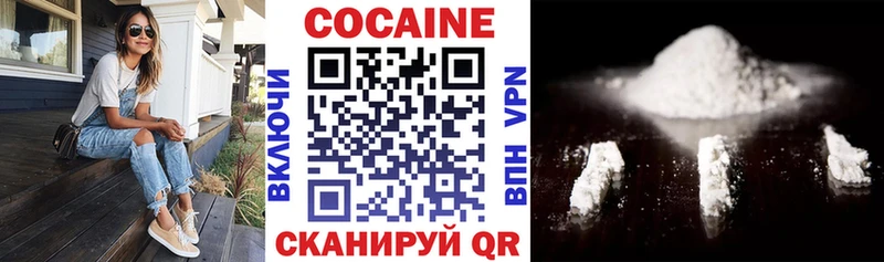 Кокаин Перу Серов