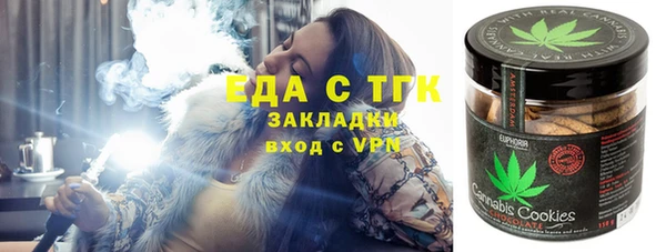 гашишное масло Аркадак