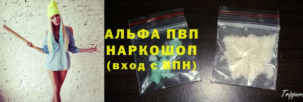 гашишное масло Аркадак