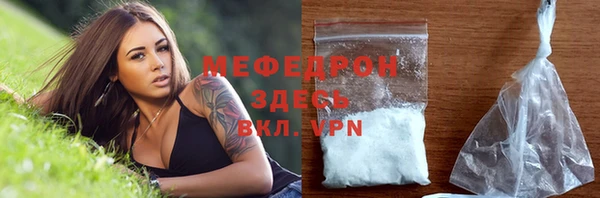jwh Арсеньев