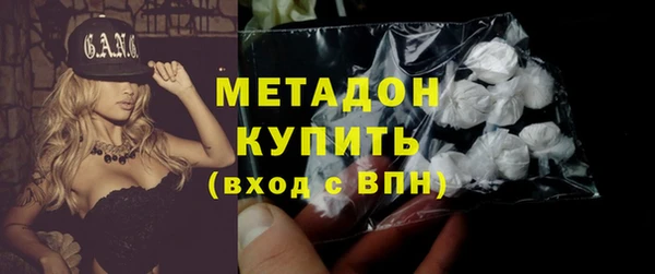 гашишное масло Аркадак
