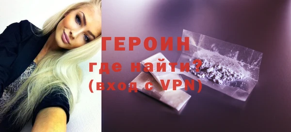 jwh Арсеньев
