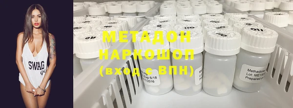 jwh Арсеньев