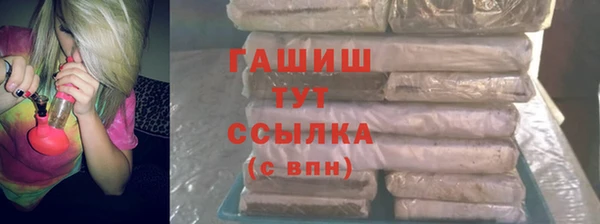 jwh Арсеньев