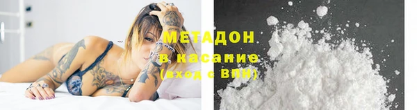 jwh Арсеньев