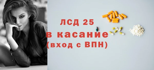 гашишное масло Аркадак