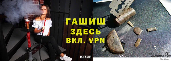jwh Арсеньев