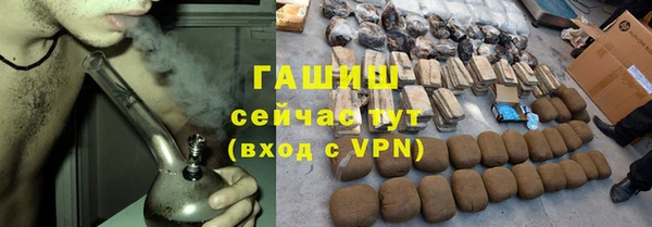 спайс Ростов