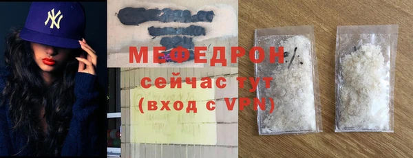 jwh Арсеньев