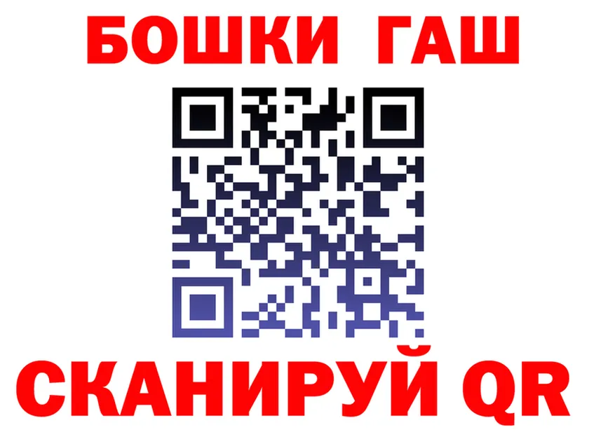 МДМА VHQ сайт darknet blacksprut Серов