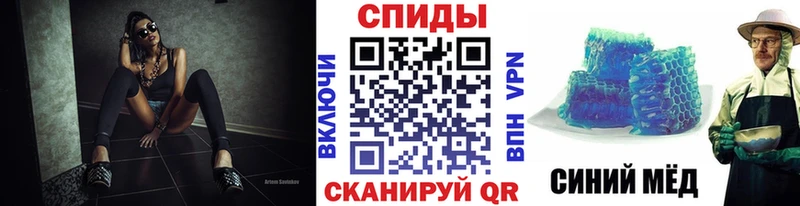 Метамфетамин кристалл  Серов 