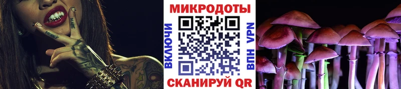 Псилоцибиновые грибы Psilocybine cubensis  мега маркетплейс  Серов 