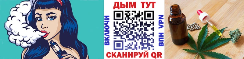 МАРИХУАНА планчик  Серов 